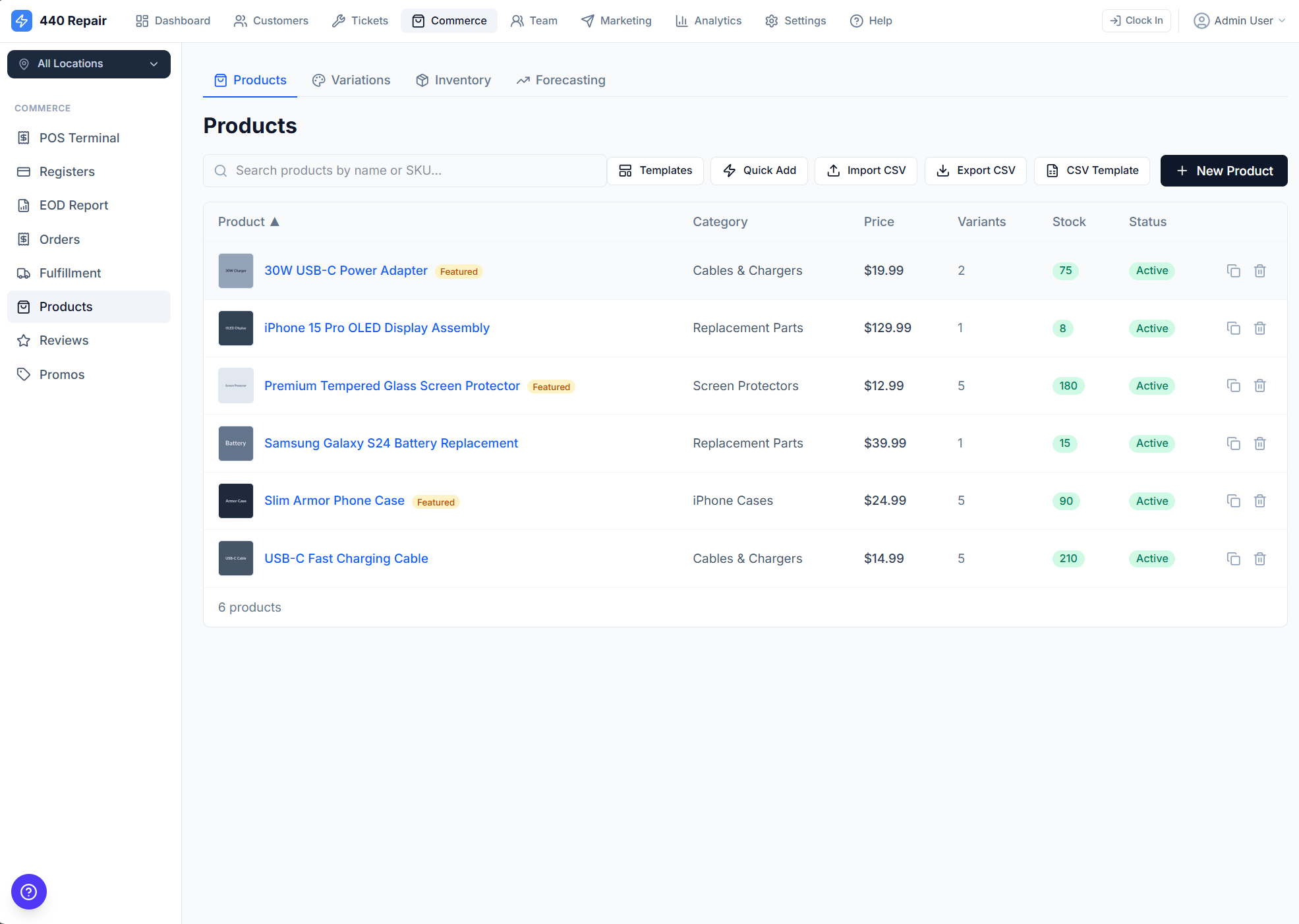 Parts & Inventory Control — screenshot 1