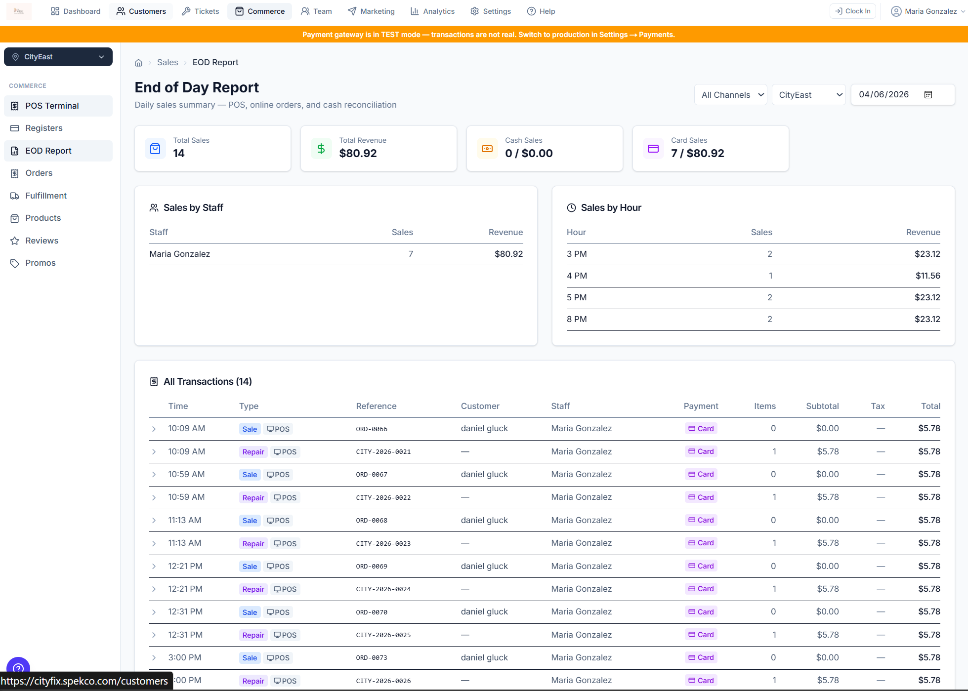 Point of Sale Terminal — screenshot 4