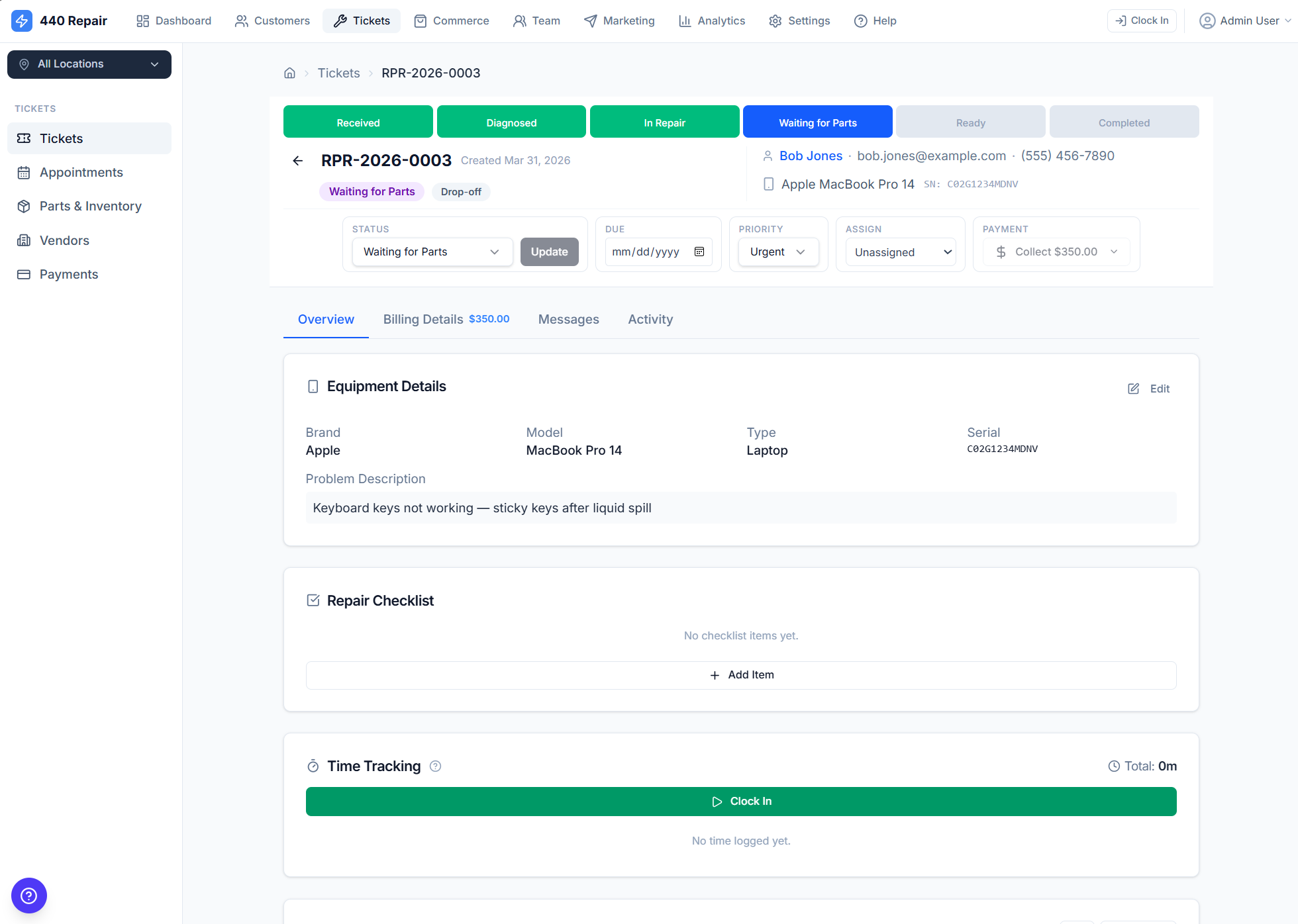Parts & Inventory Control — screenshot 6
